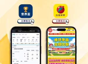 体育,产品,od体育,OD体育官方,OD体育在线官网,OD体育线上,OD体育APP