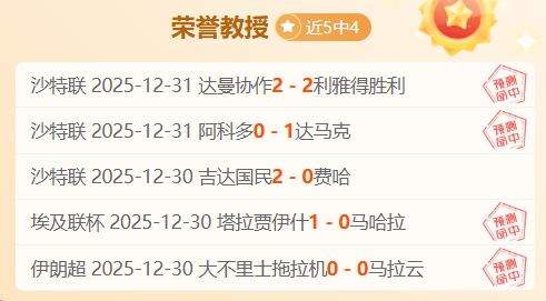 体育,产品,od体育,OD体育官方,OD体育在线官网,OD体育线上,OD体育APP