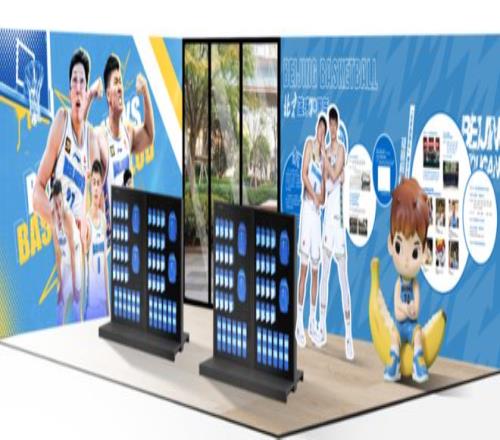 亚冬会中国,代表队夺,金再创新高,OD体育官方,OD体育在线官网,OD体育线上,OD体育APP