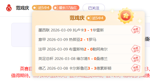 西部季后赛,位竞争再起,爵士主场困,OD体育官方,OD体育在线官网,OD体育线上,OD体育APP