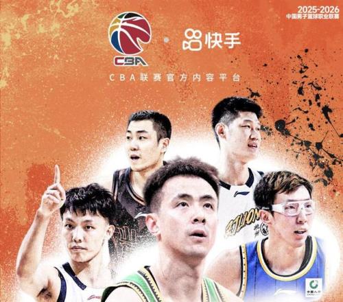 利雅得胜利,迎战麦加统,罗担任领队,OD体育官方,OD体育在线官网,OD体育线上,OD体育APP