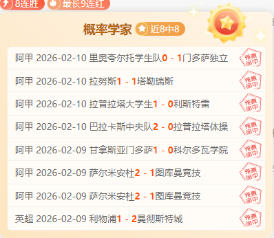 德甲第,柏林联合与,海登海姆战,OD体育官方,OD体育在线官网,OD体育线上,OD体育APP