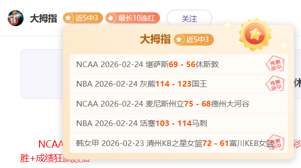 雄鹿官方宣,布裁减小火,车卡梅隆托,OD体育官方,OD体育在线官网,OD体育线上,OD体育APP