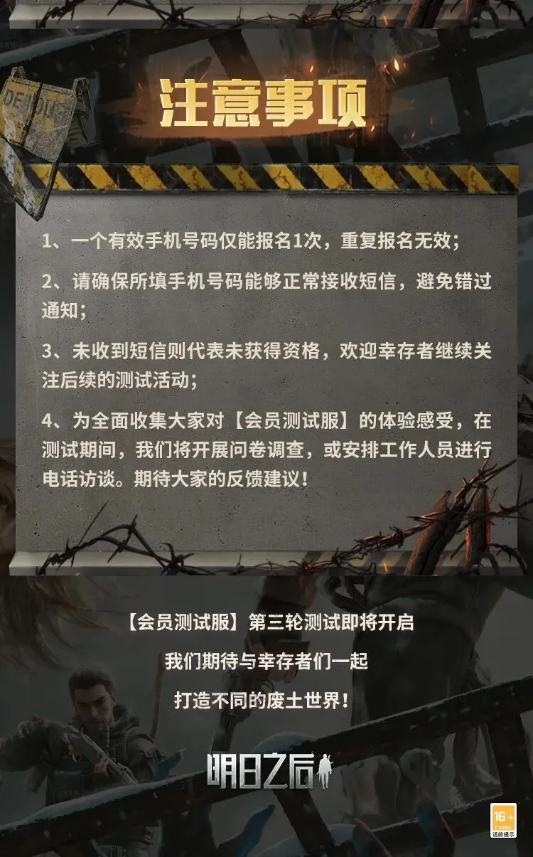 亚冠解析,武里南联对,阵墨尔本城,OD体育官方,OD体育在线官网,OD体育线上,OD体育APP