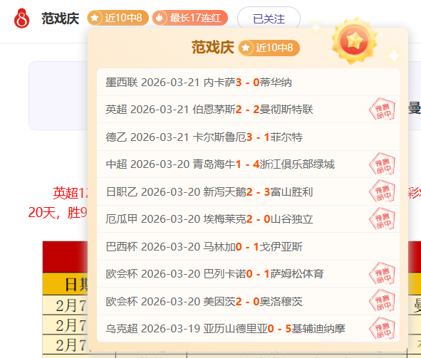 体育,资讯,od体育,OD体育官方,OD体育在线官网,OD体育线上,OD体育APP