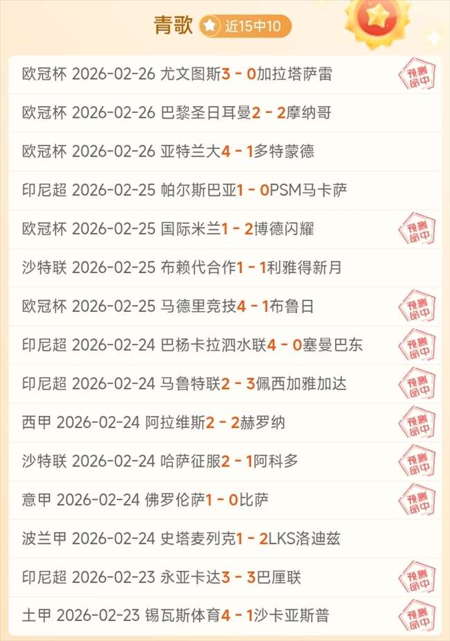 体育,资讯,od体育,OD体育官方,OD体育在线官网,OD体育线上,OD体育APP