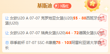 星宇股份应,届生集体解,约事件调查,od体育官网,od体育直播,od体育在线,od体育娱乐,od体育入口