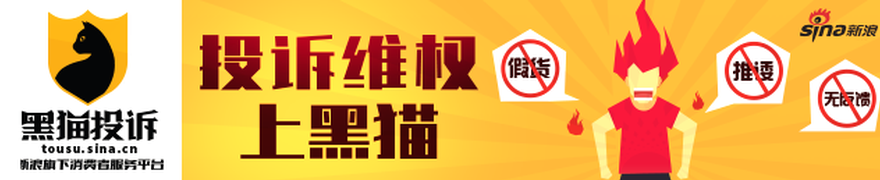 电竞战队新版本，od体育官网，崛起，品牌赞助见证突破