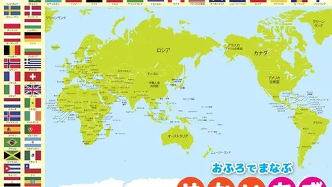 主场雄风再起？皇家社会能否逆转连败困境？