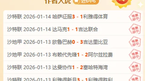 NBA四大巨星盘点：约基奇、塔图姆、东契奇领跑实力阵容