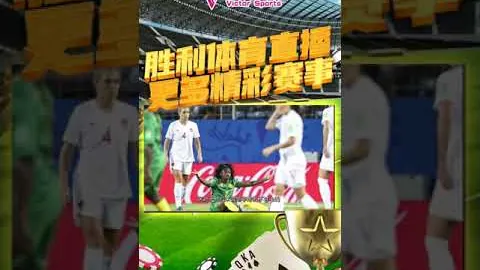 “2025-26賽季NBA季前賽將於中國澳門上演？真相即將浮出水面！”