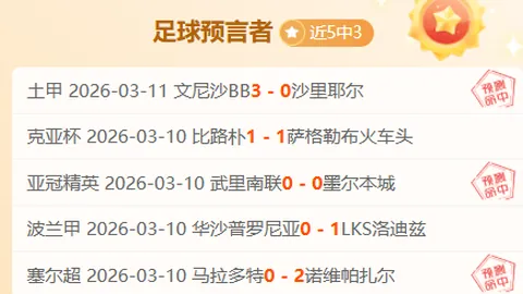 崇州2025半马赛事蓄势待发