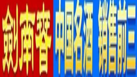 申花惨遭末战失利，亚冠连续三败！客场五年未胜，五大霉运再添一幕