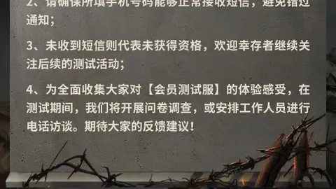 亚冠解析：武里南联对阵墨尔本城专家推荐