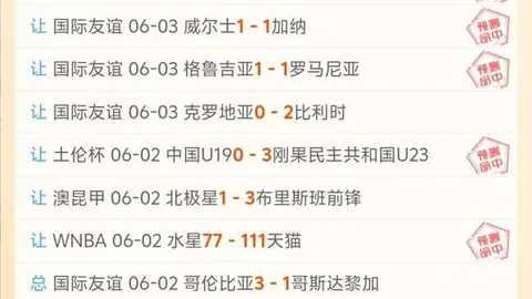 内部曝光：战争机器：事变日 突然宣布 5 平台无缘登陆