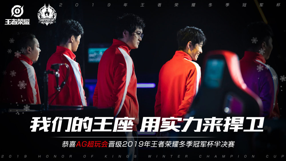 从中汲取经